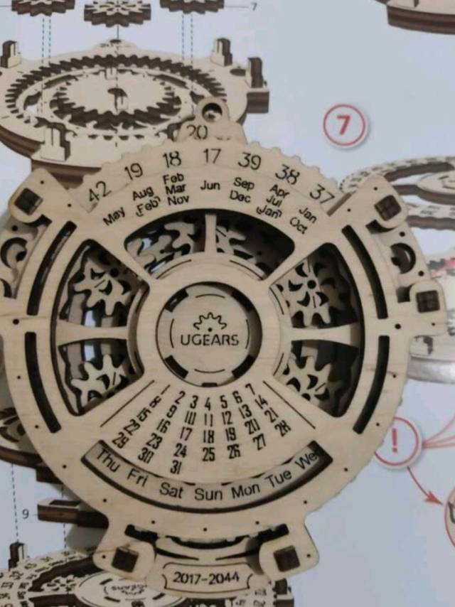 木制机械传动模型