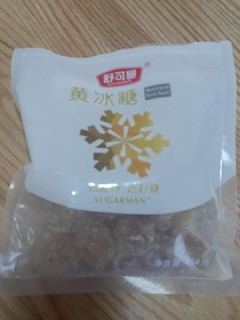 挺好的冰糖，除了有点贵