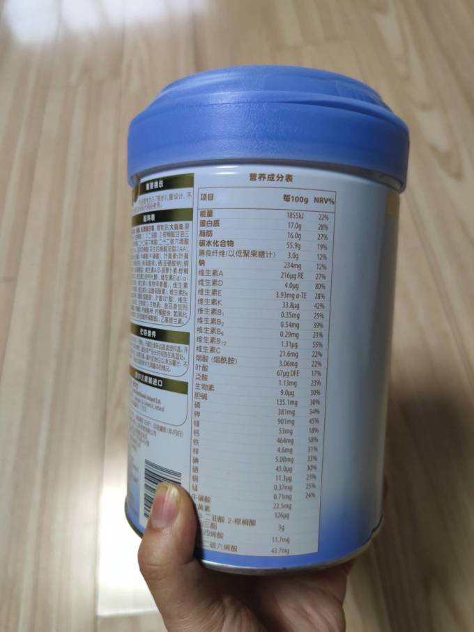 启赋4段奶粉怎么样 经典的惠氏启赋蓝罐奶粉_什么值得买