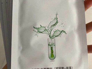 膜法世家 【口碑爆款】水光补水保湿玻尿酸