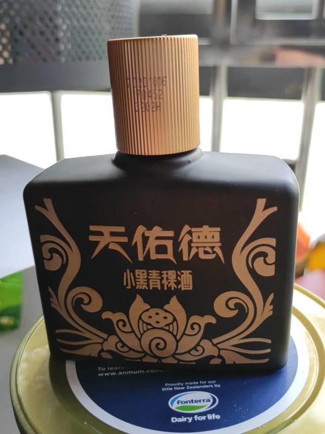 Tian youde 天佑德小黑青稞酒39%vol 清香型白酒125ml 单瓶装