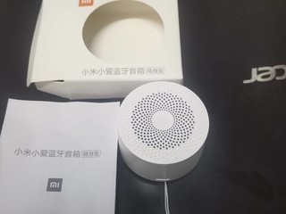 便携版蓝牙音箱