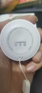 便携版蓝牙音箱