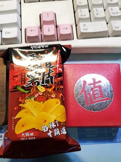 够霸道的薯片