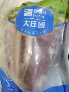 大庄园牛腱子，真牛。