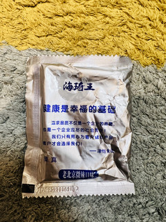 吃火锅，配海琦王老北京酱料赞。