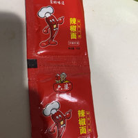 六婆辣椒面哦。超级棒的，好吃又便宜