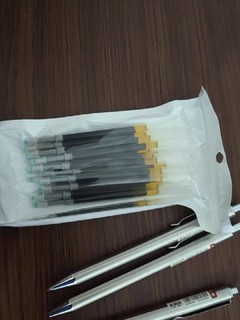 晨光全金属按动中性笔水笔学生用碳素笔黑色