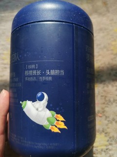 五谷磨房核桃芝麻粉早餐的好伴侣。