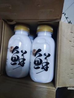 ​京时鲜叶椰汁