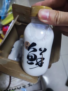 ​京时鲜叶椰汁