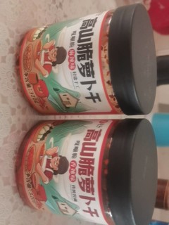 食欲不振？来点脆萝卜干吧！