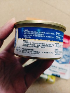 顽皮宠物零食试吃礼包