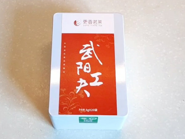 味道很不错的功夫红茶