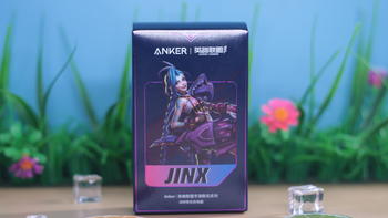Anker安克英雄联盟联名系列30W快充套装让你的手机满血复活