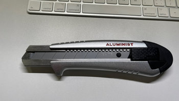 工具 篇一：这才是真美工刀，田岛铝合金重型美工刀来了