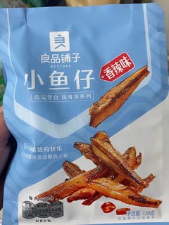 良品铺子香辣小鱼仔