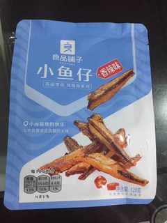 良品铺子香辣小鱼仔