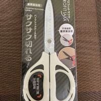 传说已久的国誉空气✂️