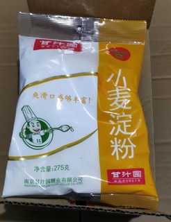 用过的小麦淀粉