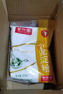 用过的小麦淀粉