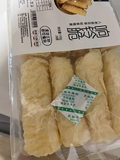 我最爱的火锅食材，没有之一，