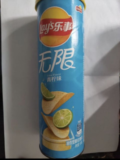 乐事薯片青柠味