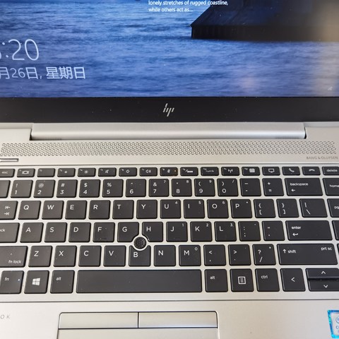 变废为宝--二手HP EliteBook 840 G5折腾记