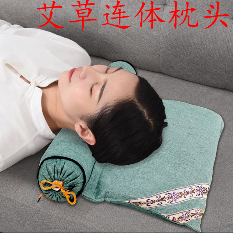 改善神经衰弱艾草枕头/艾草枕头助睡眠颈椎枕家用多能睡觉专用纯艾连体