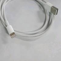 苹果USB-C数据线