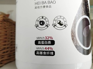 ​给外婆买的另一款代餐粉