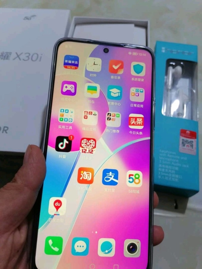 荣耀手机截图(荣耀x50手机截图怎么截)
