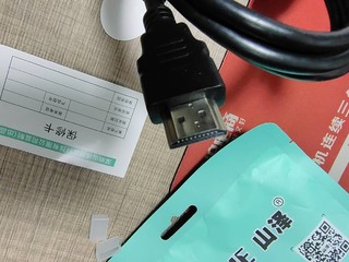 4块钱的hdmi2.0线