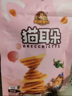 好吃停不下来，不亚于某大牌