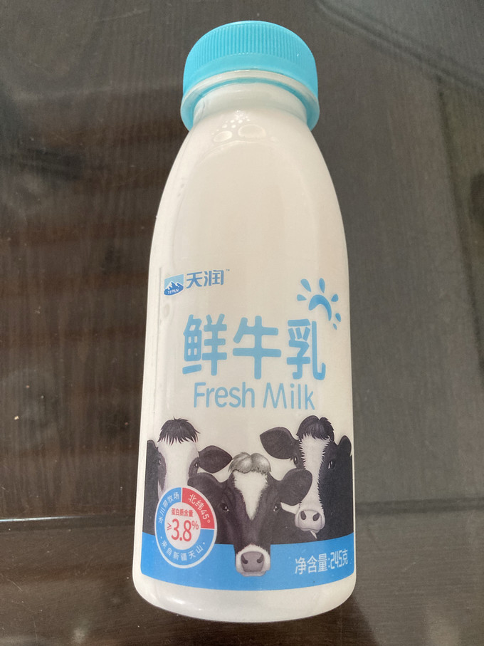 天润牛奶