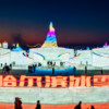 不容易！第23届哈尔滨冰雪大世界已开园迎客