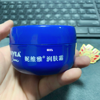 超适合干皮❗️润肤霜一罐搞定