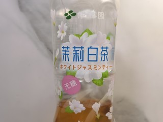 花茶饮品，我只爱伊藤园