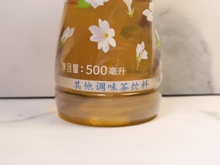 花茶饮品，我只爱伊藤园