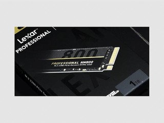 雷克沙nm800固态硬盘速度起飞
