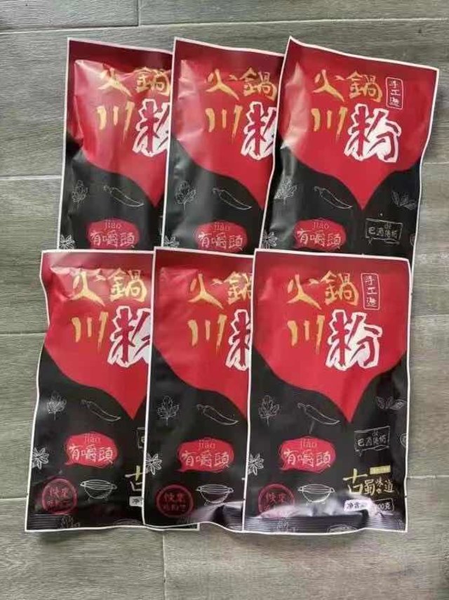 吃火锅必备的川粉！单独制作也是美味！