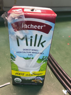 兰雀纯牛奶