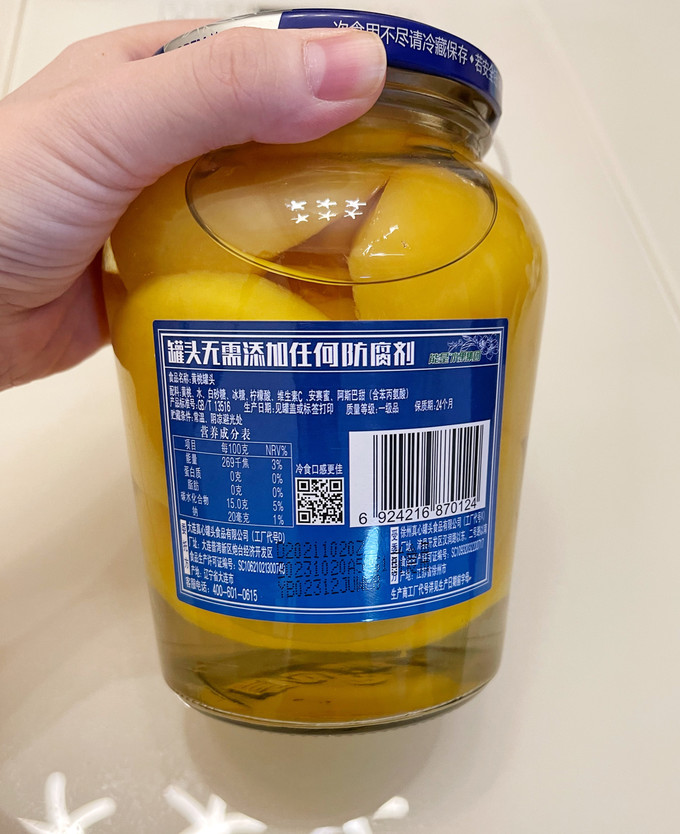 真心食品水果罐頭怎麼樣 東北玄學黃桃罐頭,家家過年少不了～_什麼