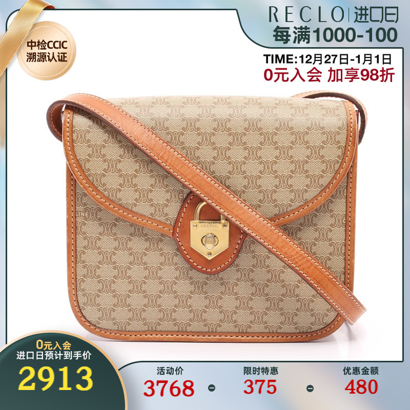 盘点5家靠谱的日本中古店，国内也能买到便宜又时髦的正品包！