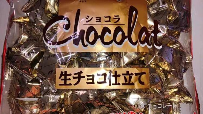 糖果巧克力