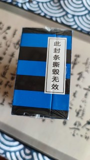 苏宁易购的箱底货