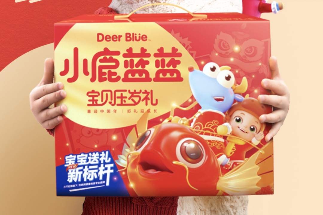 小鹿蓝蓝「宝宝压岁礼盒」零食上新：内含5种爆款零食