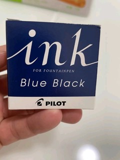 百乐 INK-30 非碳酸墨水