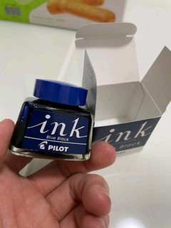 百乐 INK-30 非碳酸墨水