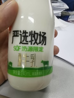 SQF奶源限定？这款牛乳有亮点，值得关注